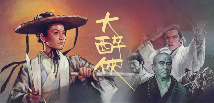 小猪影院轮播图：麦秆与泥巴创作手记幕后画面