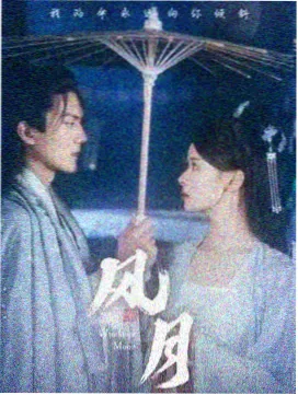 小猪影院资讯配图：本周新增特别篇与幕后纪录片